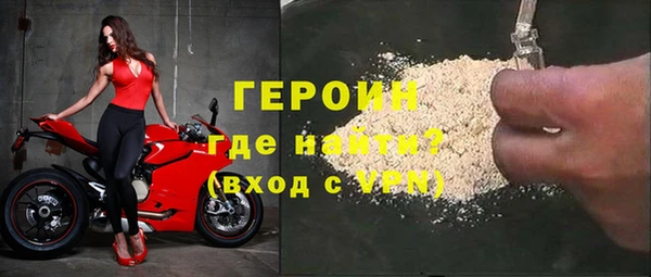 прущая мука Бородино