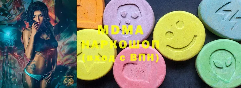 kraken онион  Калачинск  MDMA VHQ 